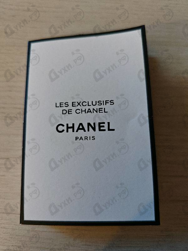 Парфюмерия Boy от Chanel