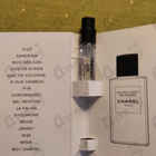 Отзывы Chanel Boy