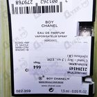 Отзыв Chanel Boy