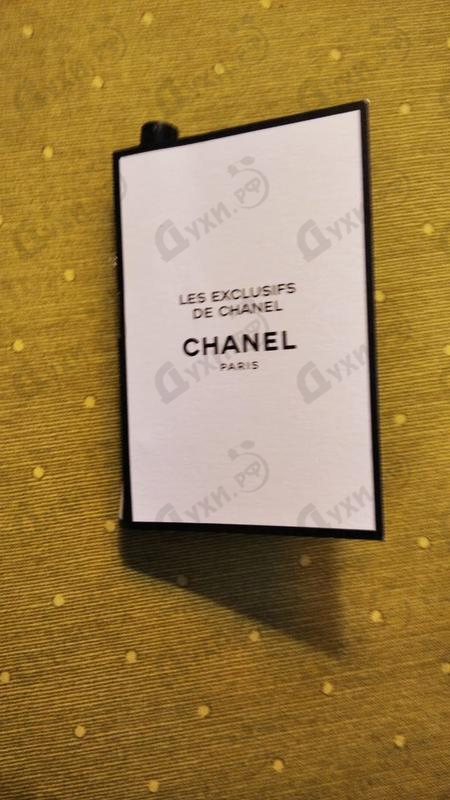 Купить Boy от Chanel