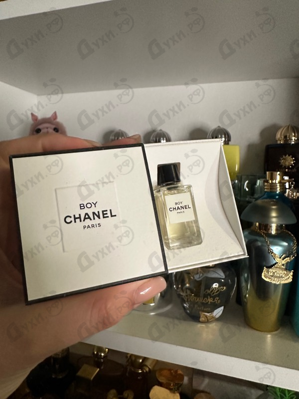 Парфюмерия Chanel Boy