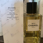 Отзыв Chanel Boy