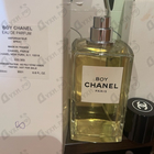 Отзывы Chanel Boy