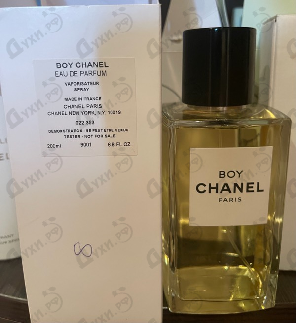 Духи Boy от Chanel