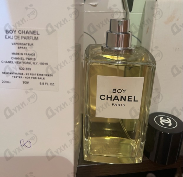 Купить Boy от Chanel