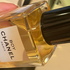 Купить Boy от Chanel