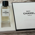 Купить Boy от Chanel