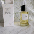 Отзывы Chanel Boy