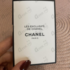 Отзыв Chanel Boy