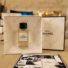 Отзывы Chanel Boy