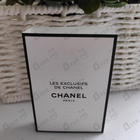 Отзывы Chanel Boy