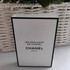 Парфюмерия Boy от Chanel Парфюмерия Chanel Boy