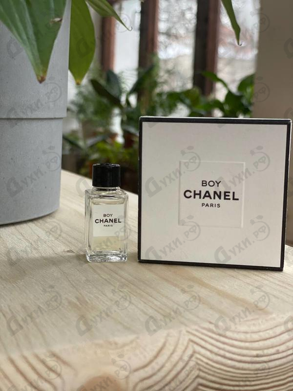 Купить Boy от Chanel Купить Chanel Boy