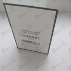 Духи Boy от Chanel