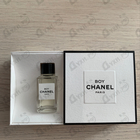 Парфюм Chanel Boy