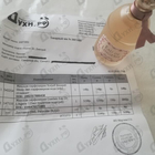 Духи Eau De Lingerie от Guerlain