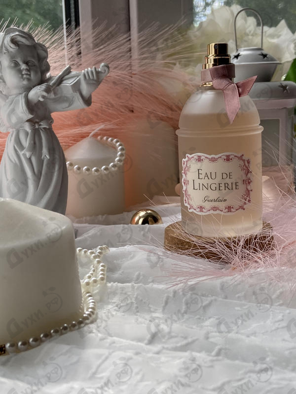 Купить Guerlain Eau De Lingerie