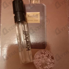 Отзыв Korloff Royal Oud