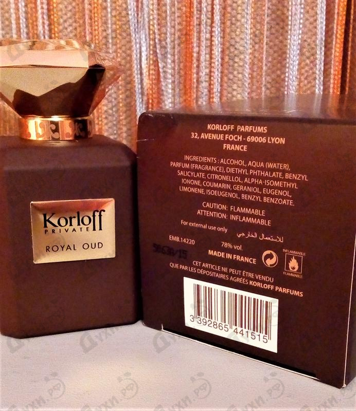 Духи Royal Oud от Korloff