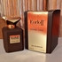 Купить Korloff Royal Oud