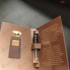 Парфюм Korloff Royal Oud