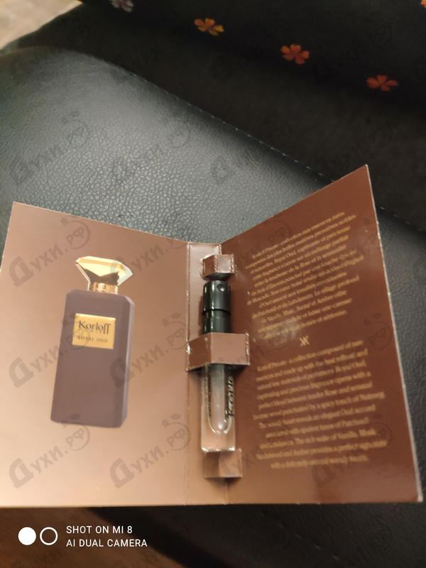 Парфюмерия Korloff Royal Oud
