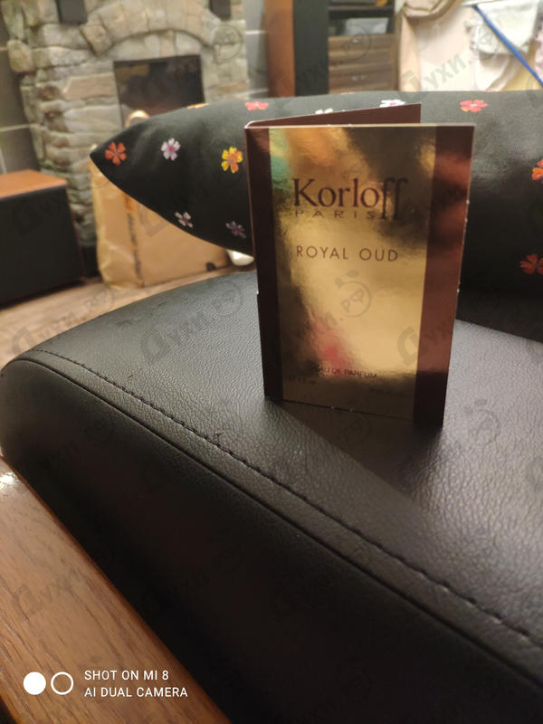 Отзывы Korloff Royal Oud