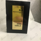 Духи Aoud Vanille от Mancera