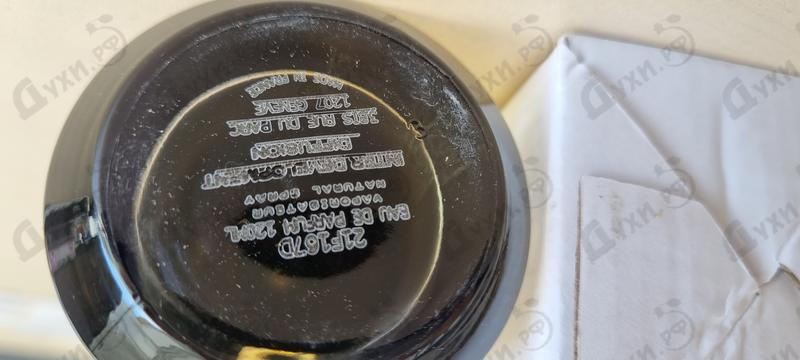 Отзыв Mancera Aoud Vanille Парфюмерия Aoud Vanille от Mancera