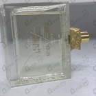 Парфюм Micallef Pure Extreme