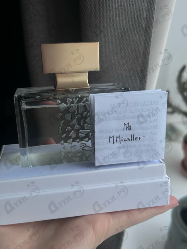 Купить Pure Extreme от Micallef