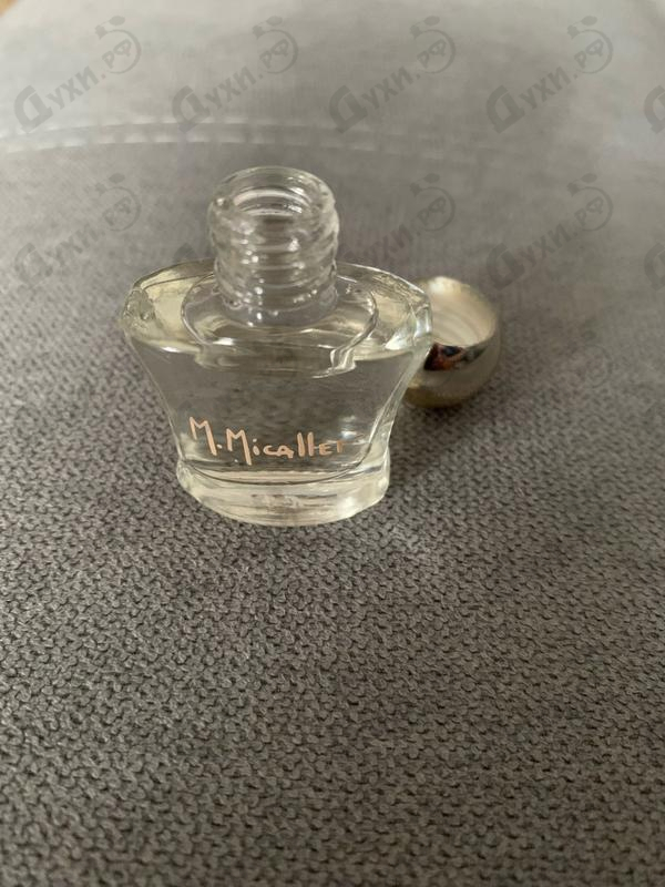 Отзывы Micallef Pure Extreme Парфюмерия Pure Extreme от Micallef