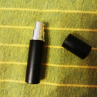 Духи Bapteme Du Feu от Serge Lutens