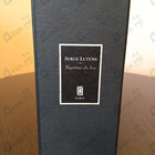 Отзывы Serge Lutens Bapteme Du Feu