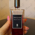 Отзыв Serge Lutens Bapteme Du Feu