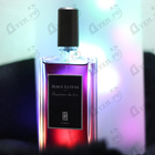 Отзыв Serge Lutens Bapteme Du Feu