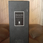 Отзыв Serge Lutens Bapteme Du Feu