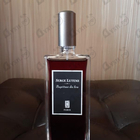 Отзыв Serge Lutens Bapteme Du Feu