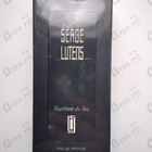 Парфюм Serge Lutens Bapteme Du Feu