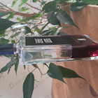 Отзывы Serge Lutens Bapteme Du Feu