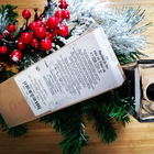 Духи Bapteme Du Feu от Serge Lutens