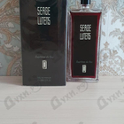 Отзывы Serge Lutens Bapteme Du Feu