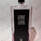 Отзывы Serge Lutens Bapteme Du Feu