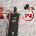 Парфюм Serge Lutens Bapteme Du Feu
