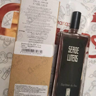 Отзыв Serge Lutens Bapteme Du Feu