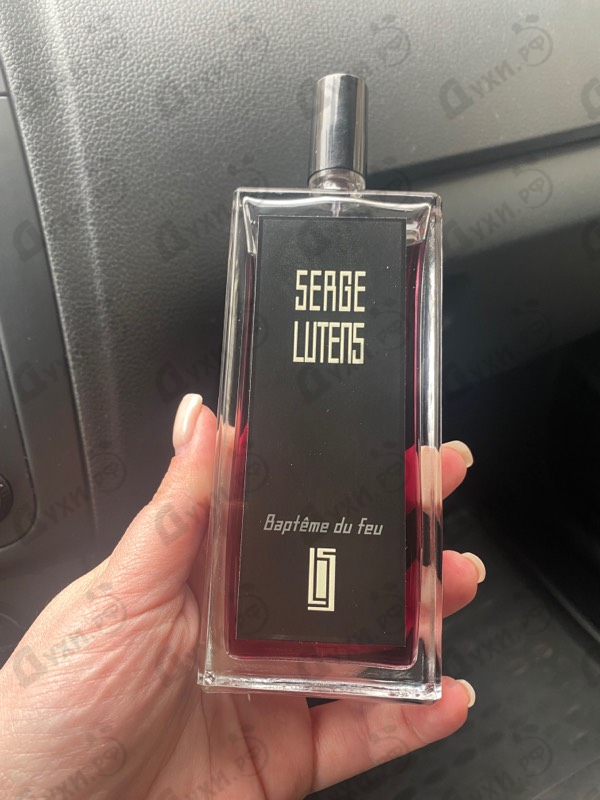 Парфюмерия Bapteme Du Feu от Serge Lutens