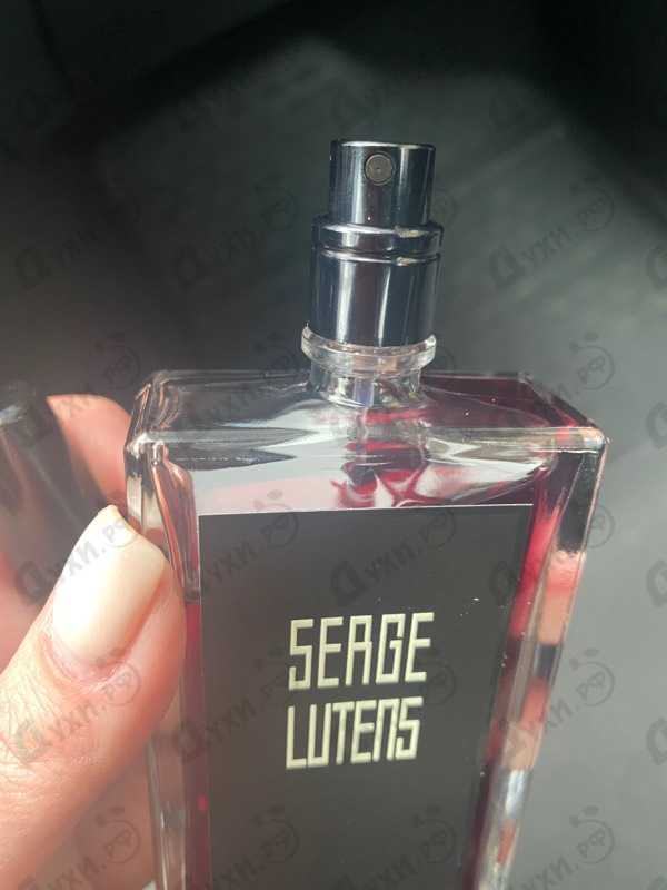 Духи Bapteme Du Feu от Serge Lutens