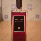 Отзывы Serge Lutens Bapteme Du Feu
