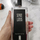 Отзыв Serge Lutens Bapteme Du Feu