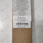 Парфюм Serge Lutens Bapteme Du Feu